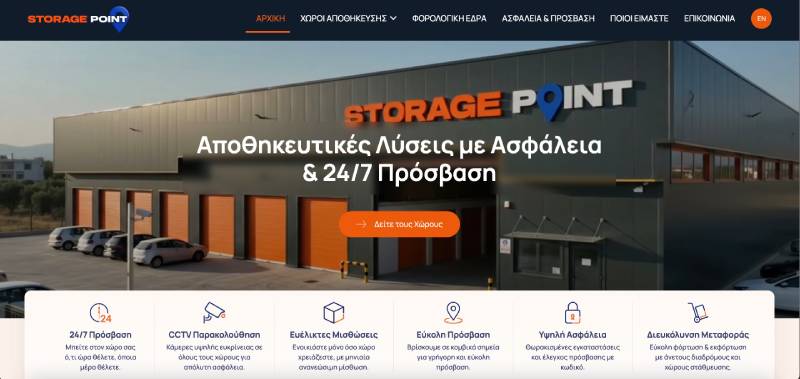 Storage Point